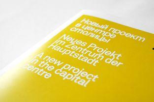 精品国产品,精品国产品引领消费新风尚